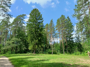 XXXII Zlot Krótkofalowców XXXII Zlot Krótkofalowców