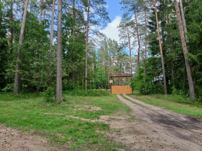 XXXII Zlot Krótkofalowców XXXII Zlot Krótkofalowców